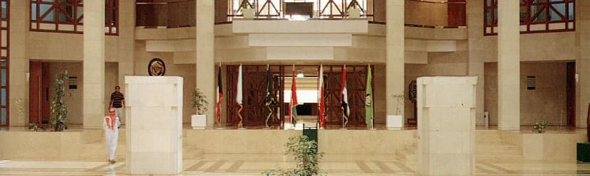 Gulf Cooperation Council Headquarters